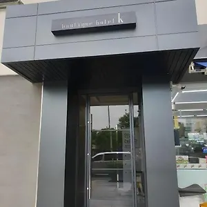 K精品酒店 首爾